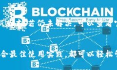   如何安装和使用Tokenim 