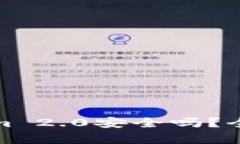 谷歌商店的Tokenim 2.0安全吗