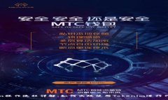Tokenim操作流程详解：如何高效使用Tokenim进行代币