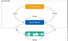 数字钱包：掌握数字方块