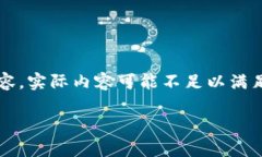 步提注意：以下是根据你