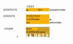 肯德基数字钱包使用指南
