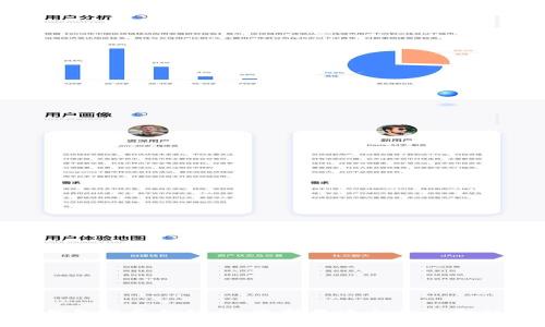 数字钱包服务的银行：选择最适合你的金融机构