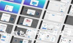 Tokenim 2.0 钱包介绍：公司