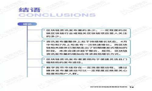 : 数字钱包人脸识别无法打开的原因及解决方案