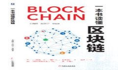 探索英超俱乐部数字钱包