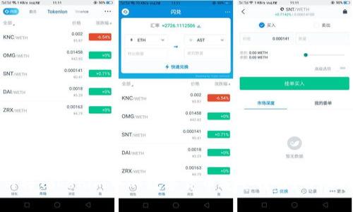 如何将Tokenim中的数字货币安全转出？详尽指南