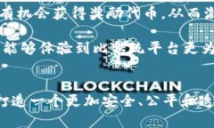   全面解析TokenIM 2.0协议：
