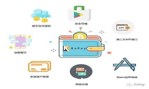 Tokenim 2.0：全面解析与应用前景