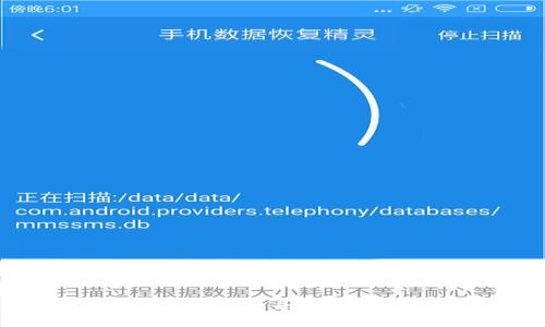 思考一个并且，放进