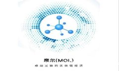 如何开通京东钱包数字支