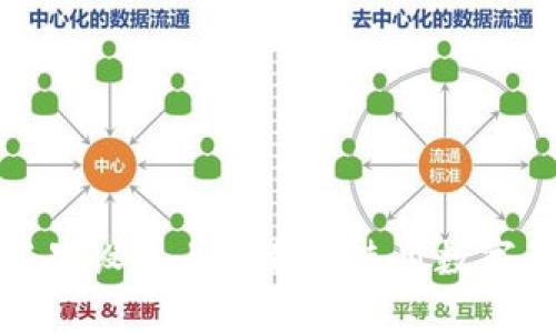 如何在苹果设备上下载和使用数字货币钱包