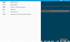 如何在Tokenim 2.0中创建新地