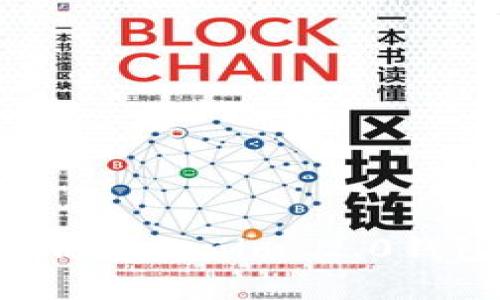 怎样搭建高仿Tokenim 2.0钱包：完整指南