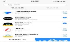 如何解决安装Tokenim 2.0后找