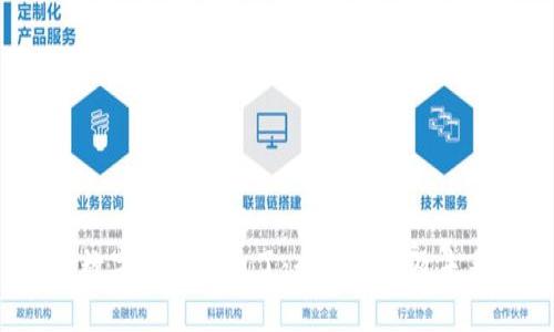  央行数字钱包开通了：全面解读及未来前景