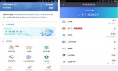 区块链钱包登陆失败怎么