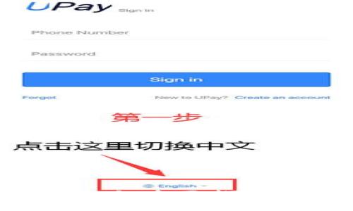 TokenimApp最新版：全面探讨功能与使用技巧