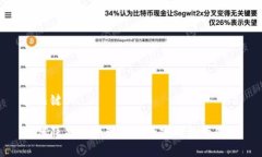 和关键词：如何隐藏和管