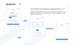 区块链钱包与基金的区别
