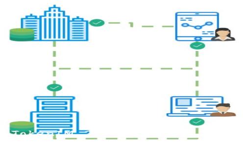 比特派钱包 TokenIM 2.0：全面掌握数字资产管理的未来