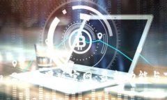 Tokenim 2.0苹果版官网：最新