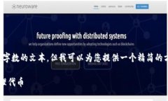 在此环境下，我无法提供
