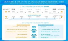 数字钱包减免：智慧支付