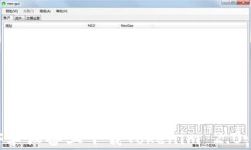 
怎样在安卓设备上下载Tokenim 2.0：完整指南