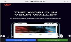 TokenIM 2.0：全新网络通信协