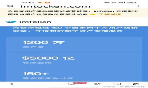 2023年最受欢迎的加密钱包软件推荐及使用指南