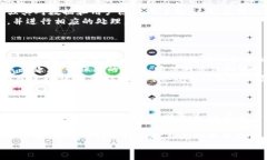 Tokenim安全性详解：用户最