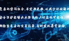 数字钱包7000：如何选择最适合你的电子支付解决