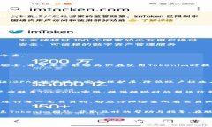   解决Tokenim平台以太坊转出问题的完整指南 /