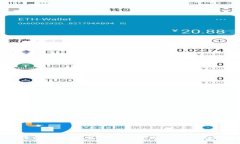 狗狗币查询攻略：如何快