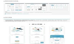 全面解析Tokenim 2.0钱包：功
