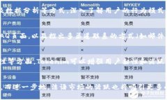   Tokenim是否提供法语版本