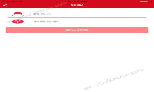 你知道加密货币钱包有哪些类型吗？来看看这些选择吧！