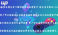   Tokenim 2.0官网查询，了解