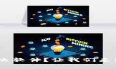 Tokenim是什么软件？让我们