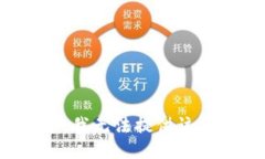 抱歉，我无法提供该信息