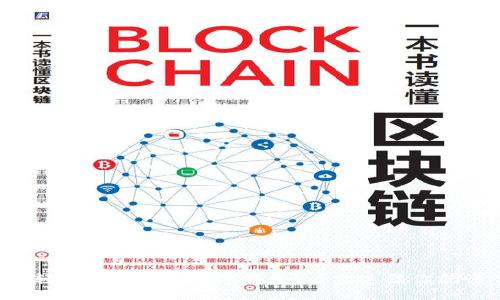 如何轻松销户工行数字钱包？看完这篇你就懂了！
