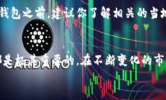 jiaoti如何找到适合你的加