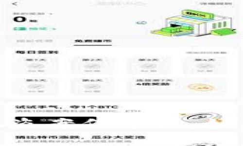 Tokenim 2.0 钱包被盗案例频出，如何保护你的数字资产？