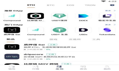 什么是区块链钱包？你需要知道的一切！