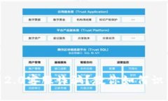 Tokenim 2.0客服诈骗？教你如