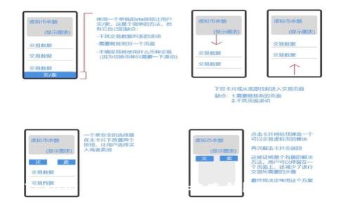 为何你的Tokenim 2.0钱包会被冻结？来看看常见原因吧！