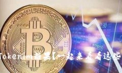 如何轻松获取Tokenim糖果？