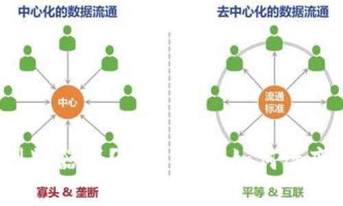 你知道雷达钱包区块链浏览器吗？来了解它如何改变我们对区块链的认识吧！